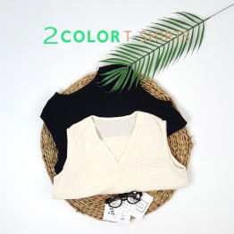 Áo Sơ Mi Bé Trai Cách Điệu Gile Trơn